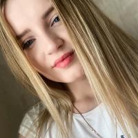 Карина 