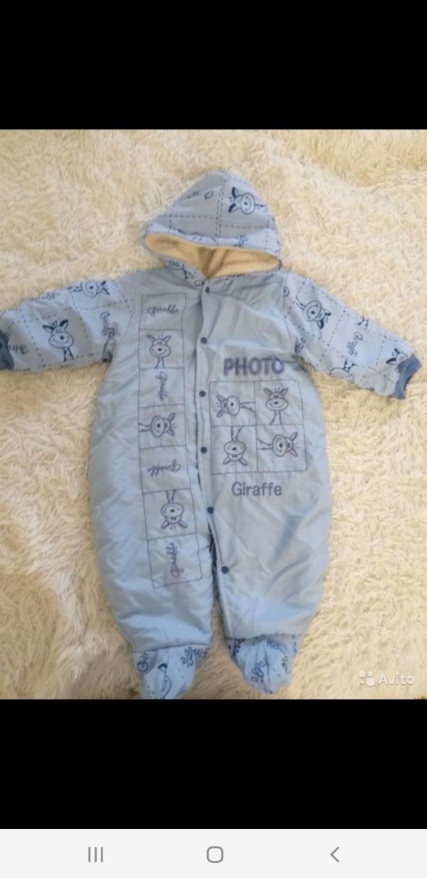 post image 1