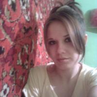 Халикова Алена