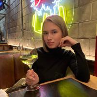 Алиса