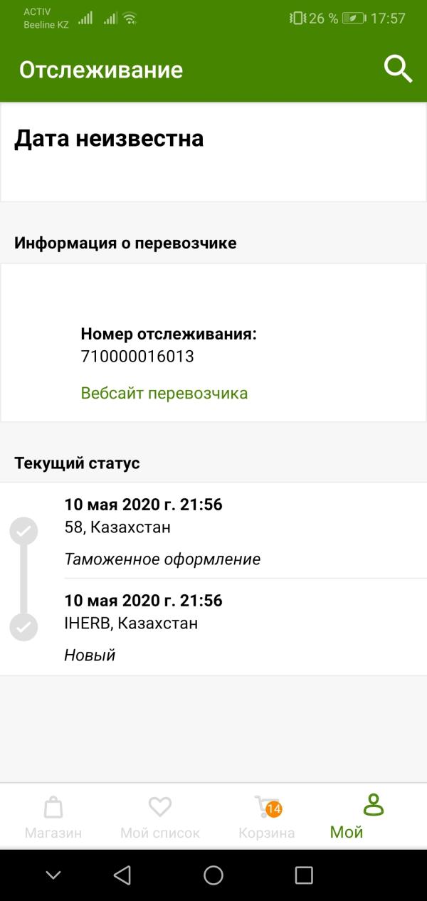 post image