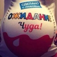 Дарья