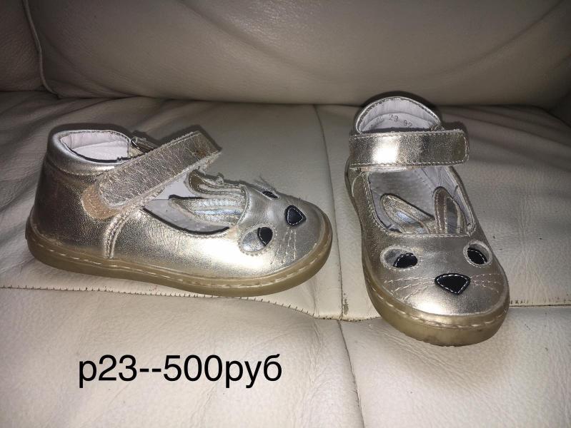 post image 4