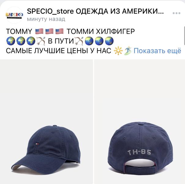 post image 5