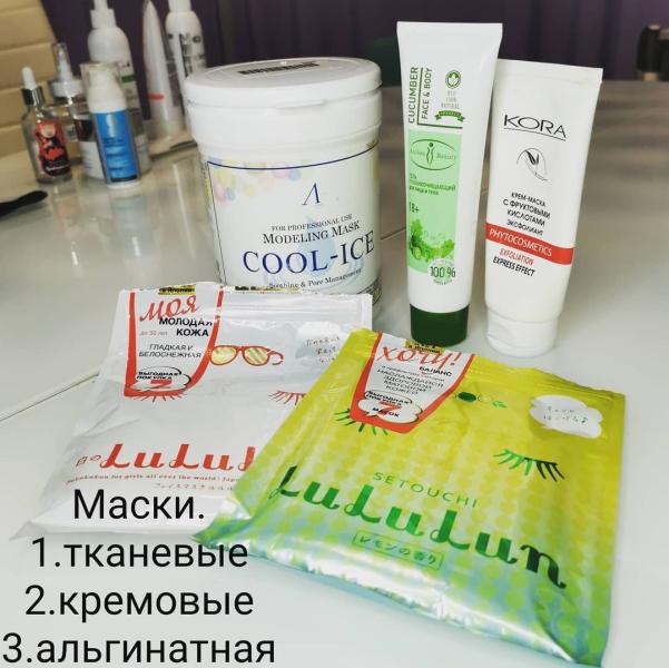 post image 4