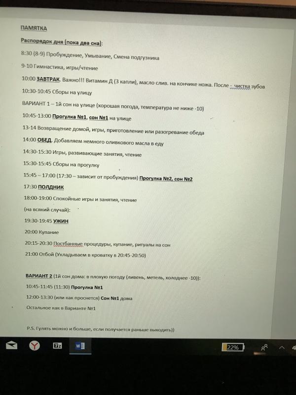 post image 5