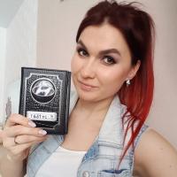 Наталья