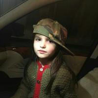 Анита