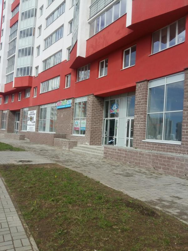 post image