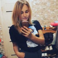 Алиса
