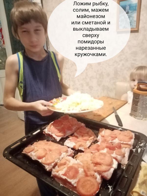 post image 3