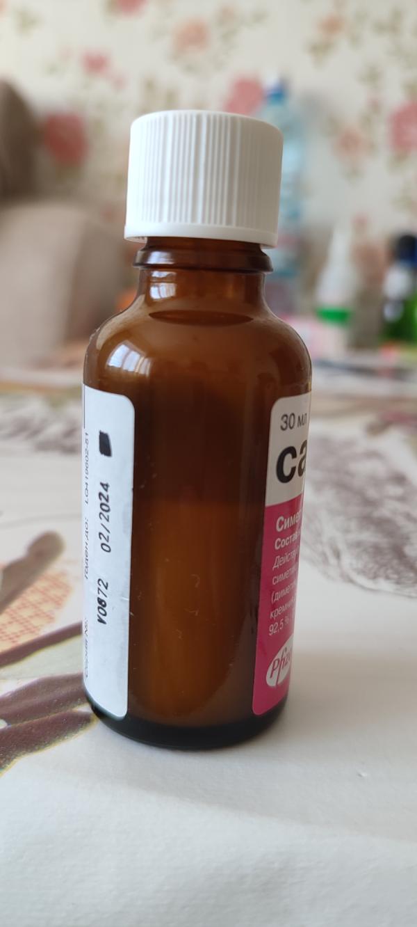 post image 5