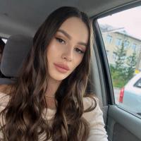 Анастасия