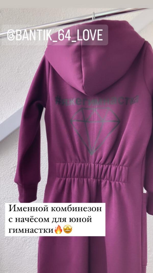 post image 4
