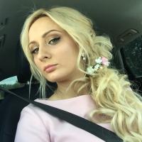 Кристина