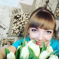 Алиса