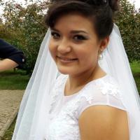 Алина