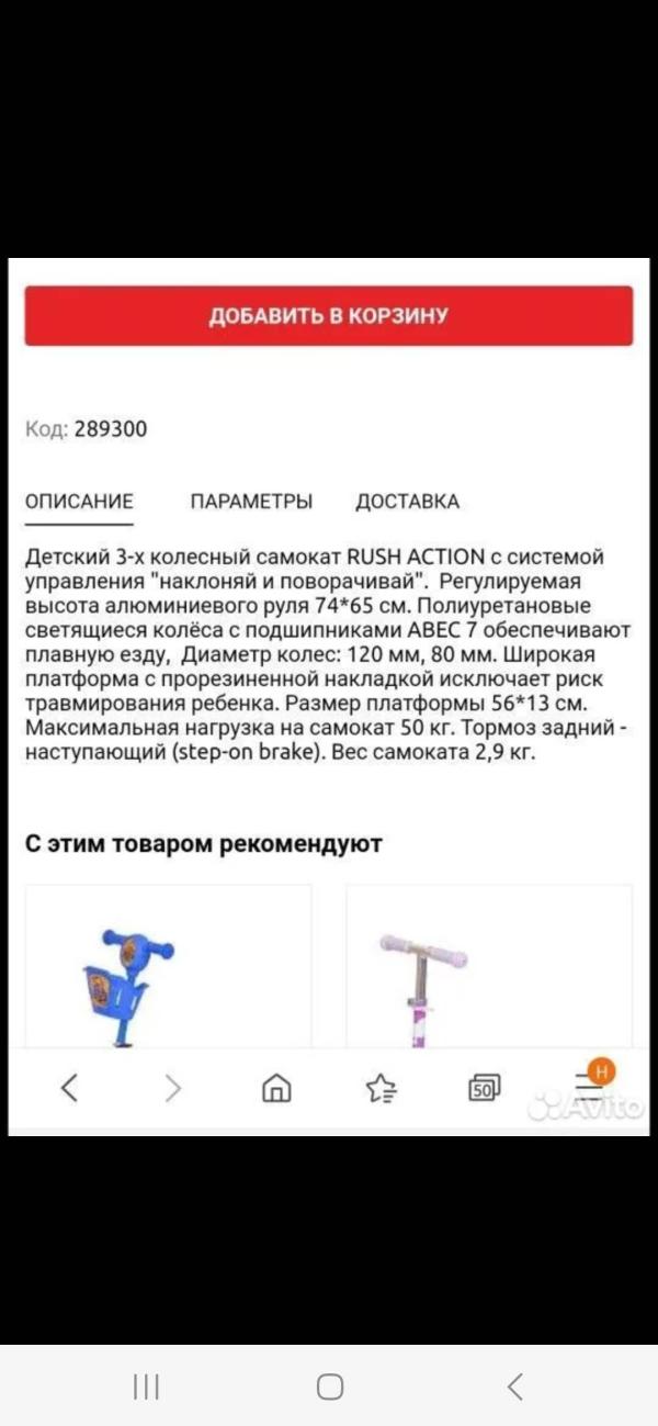post image 4