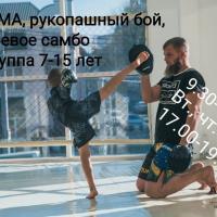 Лиля
