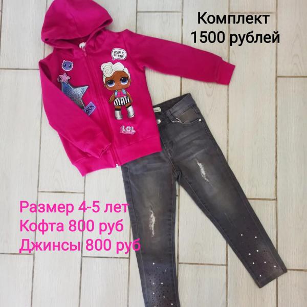 post image 4