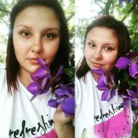 Алла
