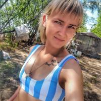 Екатерина 