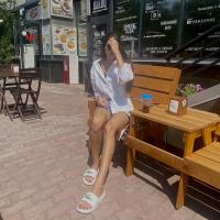 Alina