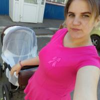 Александра