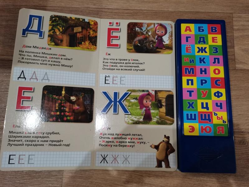 post image 2