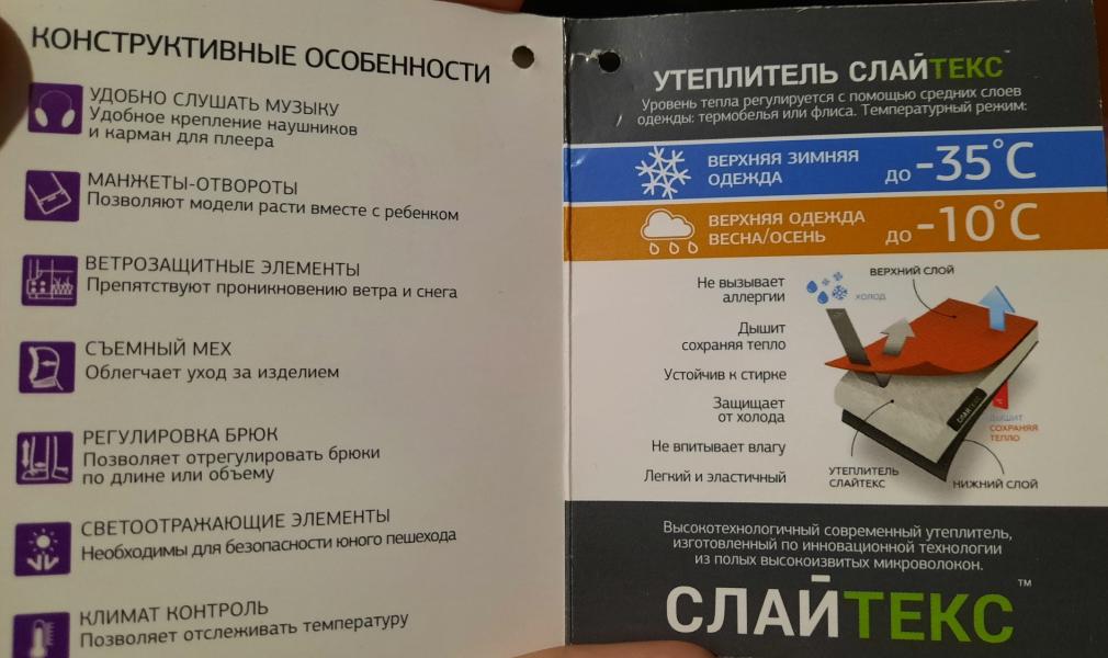 post image 4