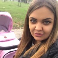 Светлана