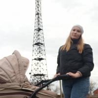 Анна