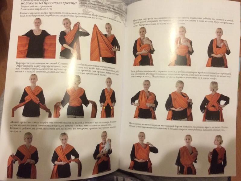 post image 5