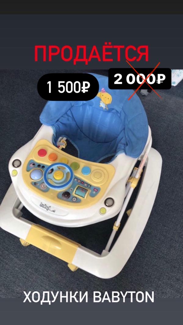 post image 4