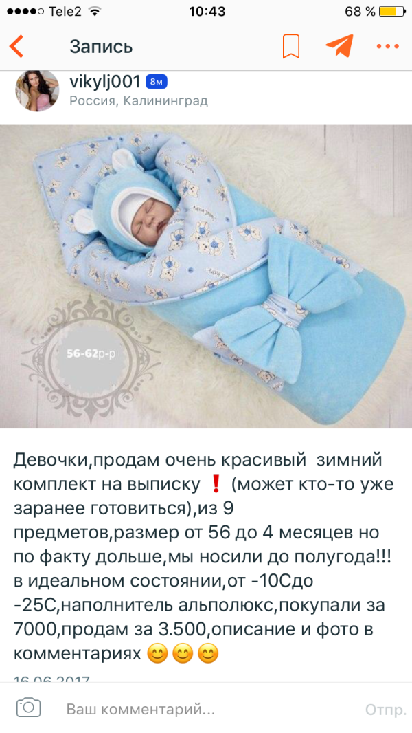 post image