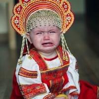 Ольга