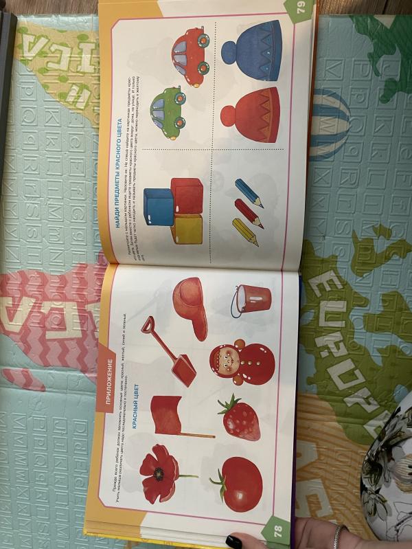 post image 5