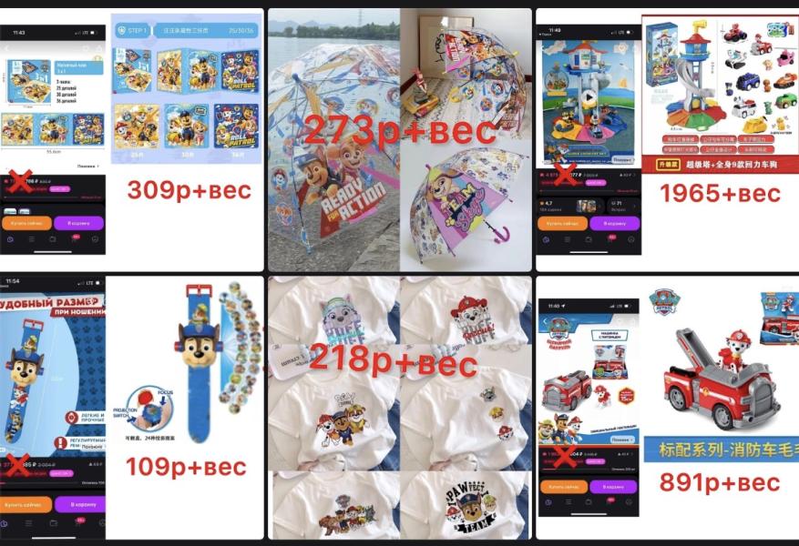 post image 2