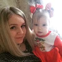 Олеся