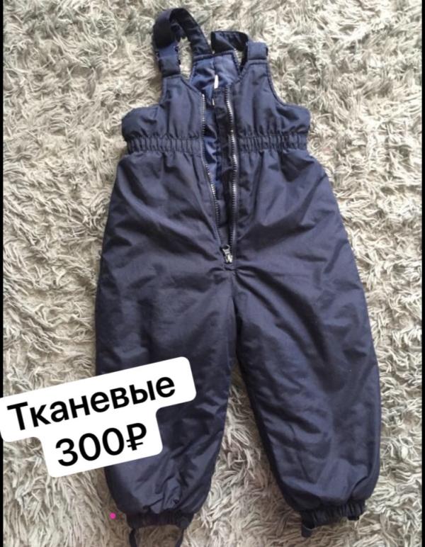 post image 4
