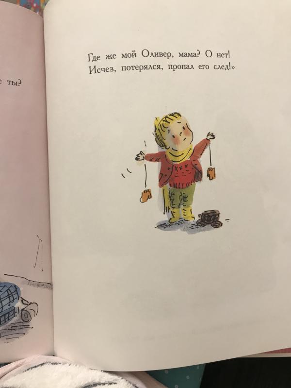 post image 4