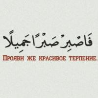 َالْحَيَاة
