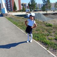 Камшат