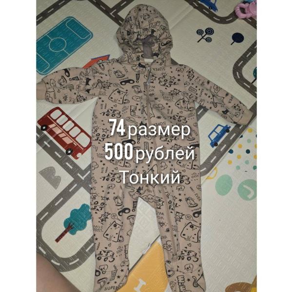post image 5