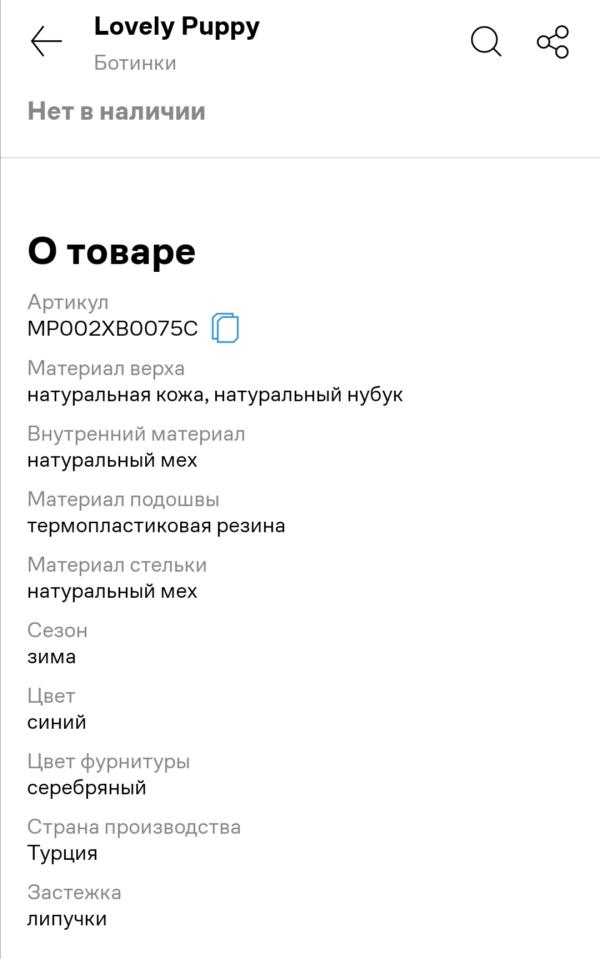 post image 5