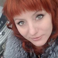 Арина