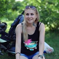 Алина Кавас