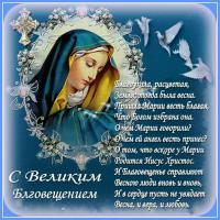 Татьяна