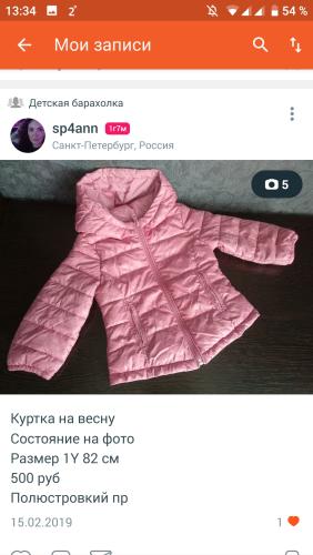 post image