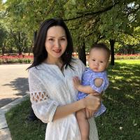 Айгерим
